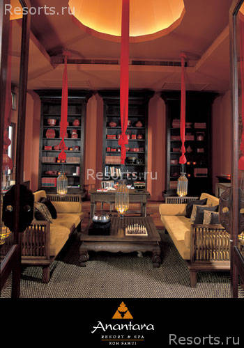Anantara Resort Spa Samui 12